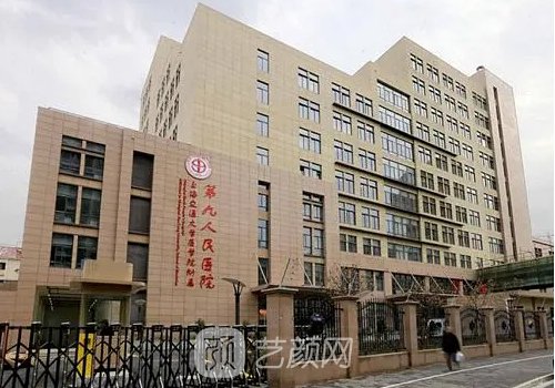 上海九院袁捷技術(shù)跟曹衛(wèi)